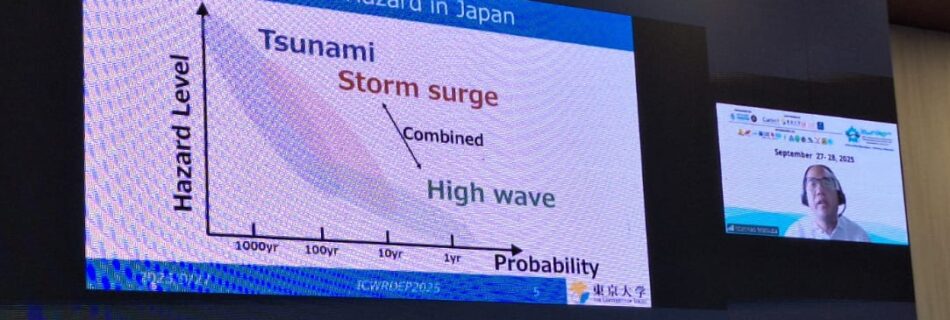 ICWRDEPにて基調講演を行いました